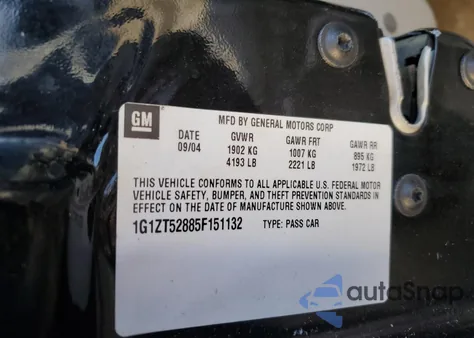 2005 Chevrolet Malibu Ls из США, поврежденный, VIN 1G1ZT52885F151132